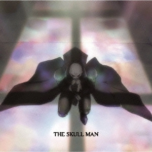 SHIRO SAGISU / 鷺巣詩郎 / スカルマン オリジナルサウンドトラック / THE SKULL MAN ORIGINAL SOUNDTRACK