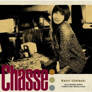 詩月カオリ / Chasse / CHASSE