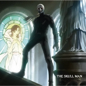 SHIRO SAGISU / 鷺巣詩郎 / スカルマン オリジナルサウンドトラック 2 / THE SKULL MAN ORIGINAL SOUNDTRACK 2
