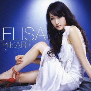 ELISA / HIKARI