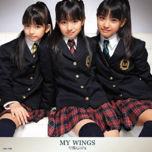 可憐Girl's / MY WINGS