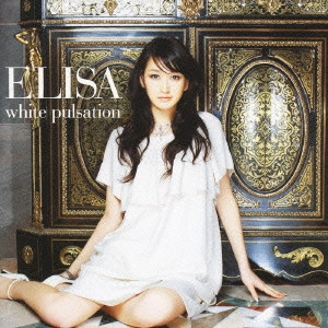 ELISA / white pulsation