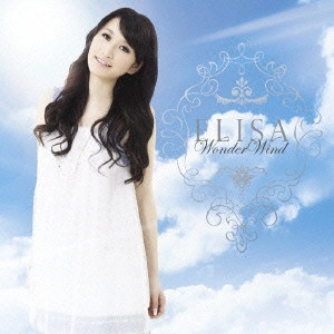 ELISA / Wonder Wind