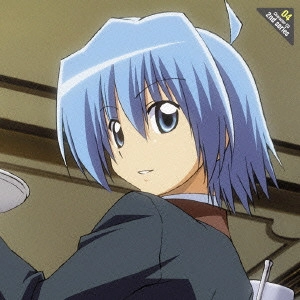 白石涼子 / 「ハヤテのごとく!!」キャラクターCD 2nd series 04 綾崎ハヤテ starring 白石涼子 / HAYATE THE COMBAT BUTLER!! CHARACTER CD 2ND SERIES 04: HAYATE AYASAKI STARRING RYOKO SHIRAISHI