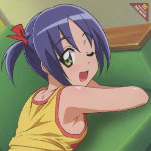高橋美佳子 / 「ハヤテのごとく!!」キャラクターCD 2nd series 05 西沢歩 starring 高橋美佳子 / HAYATE THE COMBAT BUTLER!! CHARACTER CD 2ND SERIES 05: NISHIZAWA AYUMU STARRING TAKAHASHI MIKAKO