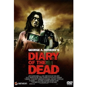 GEORGE A. ROMERO / ジョージ・A.ロメロ / ダイアリー・オブ・ザ・デッド プレミアム・エディション