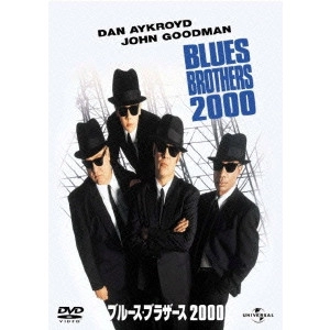 JOHN LANDIS / ジョン・ランディス / ブルース・ブラザース2000