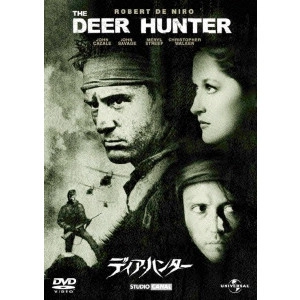 MICHAEL CIMINO / マイケル・チミノ / ディア・ハンター デジタル・ニューマスター版