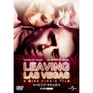 MIKE FIGGIS / マイク・フィギス / リービング・ラスベガス
