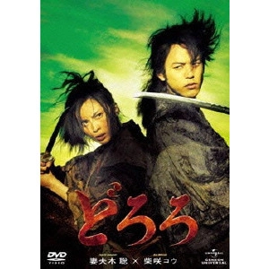塩田明彦監督作品セット　DVD 6枚セット AKIHIKO SHIOTA / 塩田明彦 商品一覧 | ディスクユニオン・オンライン