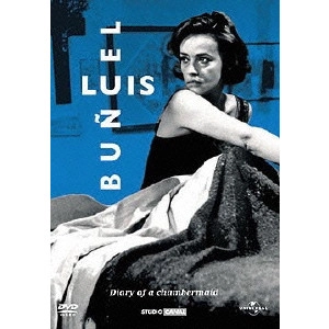 LUIS BUNUEL / ルイス・ブニュエル / 小間使の日記