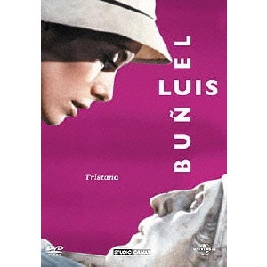 LUIS BUNUEL / ルイス・ブニュエル / 哀しみのトリスターナ
