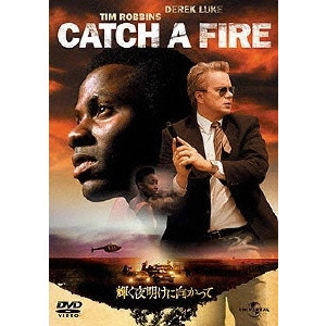 PHILLIP NOYCE / フィリップ・ノイス / 輝く夜明けに向かって