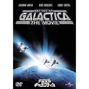 RICHARD A. COLLA / リチャード・A.コッラ / 宇宙空母ギャラクティカ(劇場版)