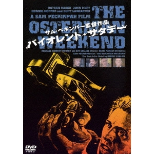 SAM PECKINPAH / サム・ペキンパー / バイオレント・サタデー