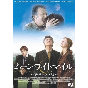 BRAD SILBERLING / ブラッド・シルバーリング / ムーンライト マイル デラックス版