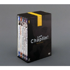CHARLES CHAPLIN / チャールズ・チャップリン / ラヴ・チャップリン! コレクターズ・エディション DVD-BOX II