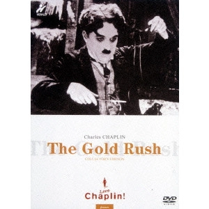 CHARLES CHAPLIN / チャールズ・チャップリン / 黄金狂時代 コレクターズ・エディション