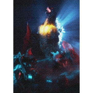 TAKAO OKAWARA / 大河原孝夫 / ゴジラ DVDコレクションV