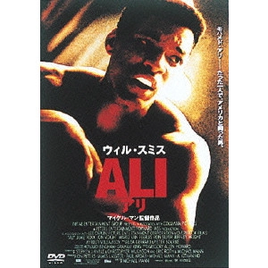 MICHAEL MANN / マイケル・マン / ALI アリ