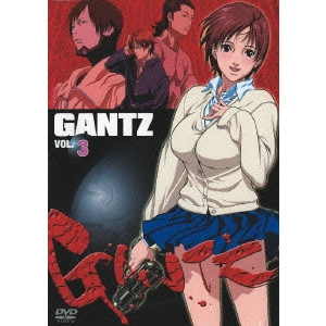 ICHIRO ITANO / 板野一郎 / GANTZ Vol.3