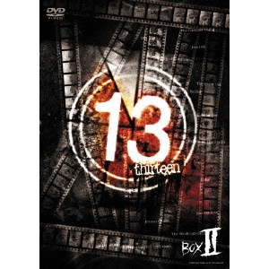 PETER MEDAK / ピーター・メダック / 13 thirteen DVD-BOX II