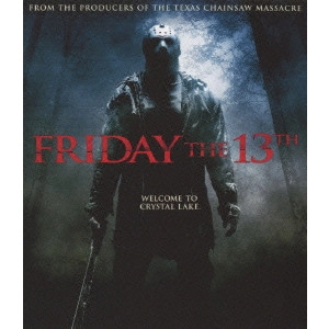 マーカス・ニスペル / 13日の金曜日-FRIDAY THE 13TH- スペシャル・コレクターズ・エディション