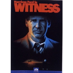 PETER WEIR / ピーター・ウェアー / 刑事ジョン・ブック 目撃者