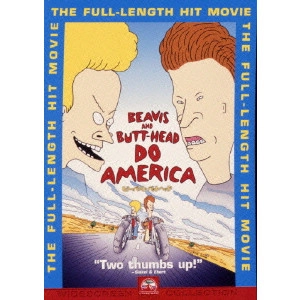 MIKE JUDGE / マイク・ジャッジ / 劇場版 ビーバス&バットヘッド DO AMERICA