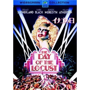 JOHN SCHLESINGER / ジョン・シュレシンジャー / イナゴの日
