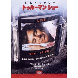 PETER WEIR / ピーター・ウィアー / トゥルーマン・ショー
