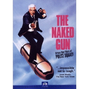 DAVID ZUCKER / デビッド・ザッカー / 裸の銃を持つ男
