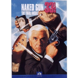 ピーター・シーガル / 裸の銃を持つ男 PART33 1/3 最後の侮辱