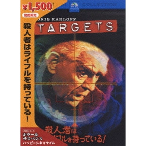 PETER BOGDANOVICH / ピーター・ボグダノヴィッチ / 殺人者はライフルを持っている!