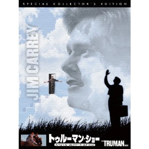 PETER WEIR / ピーター・ウィアー / トゥルーマン・ショー スペシャル・コレクターズ・エディション