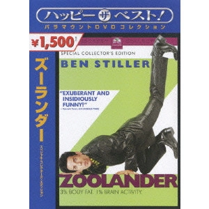 BEN STILLER / ベン・スティラー / ズーランダー スペシャル・コレクターズ・エディション
