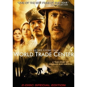 OLIVER STONE / オリヴァー・ストーン / ワールド・トレード・センター スペシャル・コレクターズ・エディション