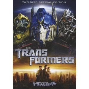 MICHAEL BAY / マイケル・ベイ / トランスフォーマー スペシャル・コレクターズ・エディション