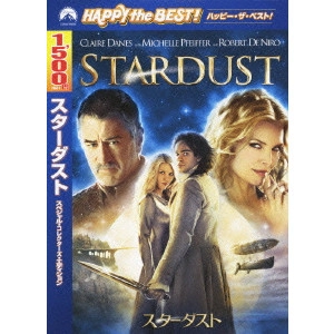 MATTHEW VAUGHN / マシュー・ヴォーン / スターダスト スペシャル・コレクターズ・エディション