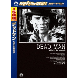 JIM JARMUSCH / ジム・ジャームッシュ / デッドマン スペシャル・エディション