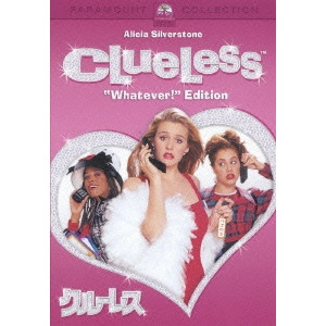 AMY HECKERLING / エイミー・ヘッカリング / クルーレス スペシャル・コレクターズ・エディション