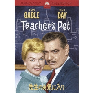 GEORGE SEATON / ジョージ・シートン / 先生のお気に入り