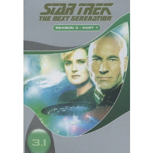 PATRICK STEWART / パトリック・スチュワート / 新スター・トレック シーズン3 Vol.1