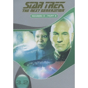 PATRICK STEWART / パトリック・スチュワート / 新スター・トレック シーズン3 Vol.2