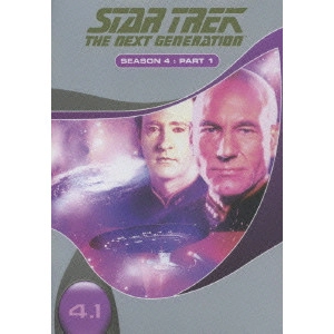 PATRICK STEWART / パトリック・スチュワート / 新スター・トレック シーズン4 Vol.1
