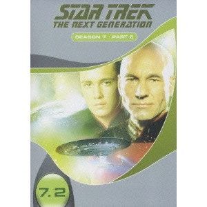 PATRICK STEWART / パトリック・スチュワート / 新スター・トレック シーズン7 Vol.2