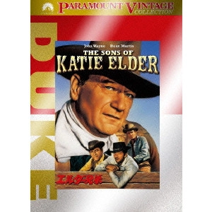 HENRY HATHAWAY / ヘンリー・ハサウェイ / エルダー兄弟