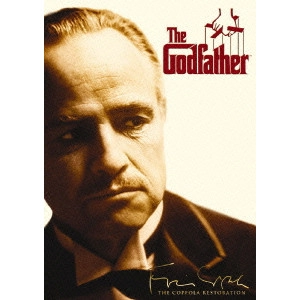 FRANCIS FORD COPPOLA / フランシス・フォード・コッポラ / ゴッドファーザー PART I <デジタル・リストア版>