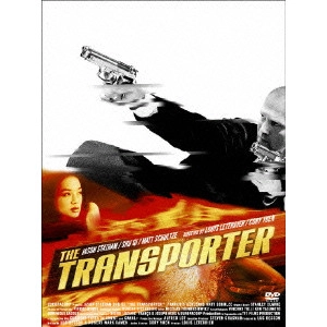 LOUIS LETERRIER / ルイ・レテリエ / トランスポーター
