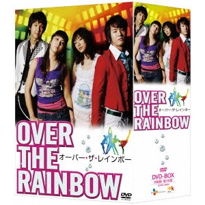 JI HYUN-WOO / チ・ヒョヌ / オーバー・ザ・レインボー DVD-BOX